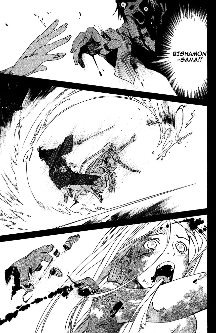 Noragami Chapter 19 page 36 - Chapter 19 : A Wish