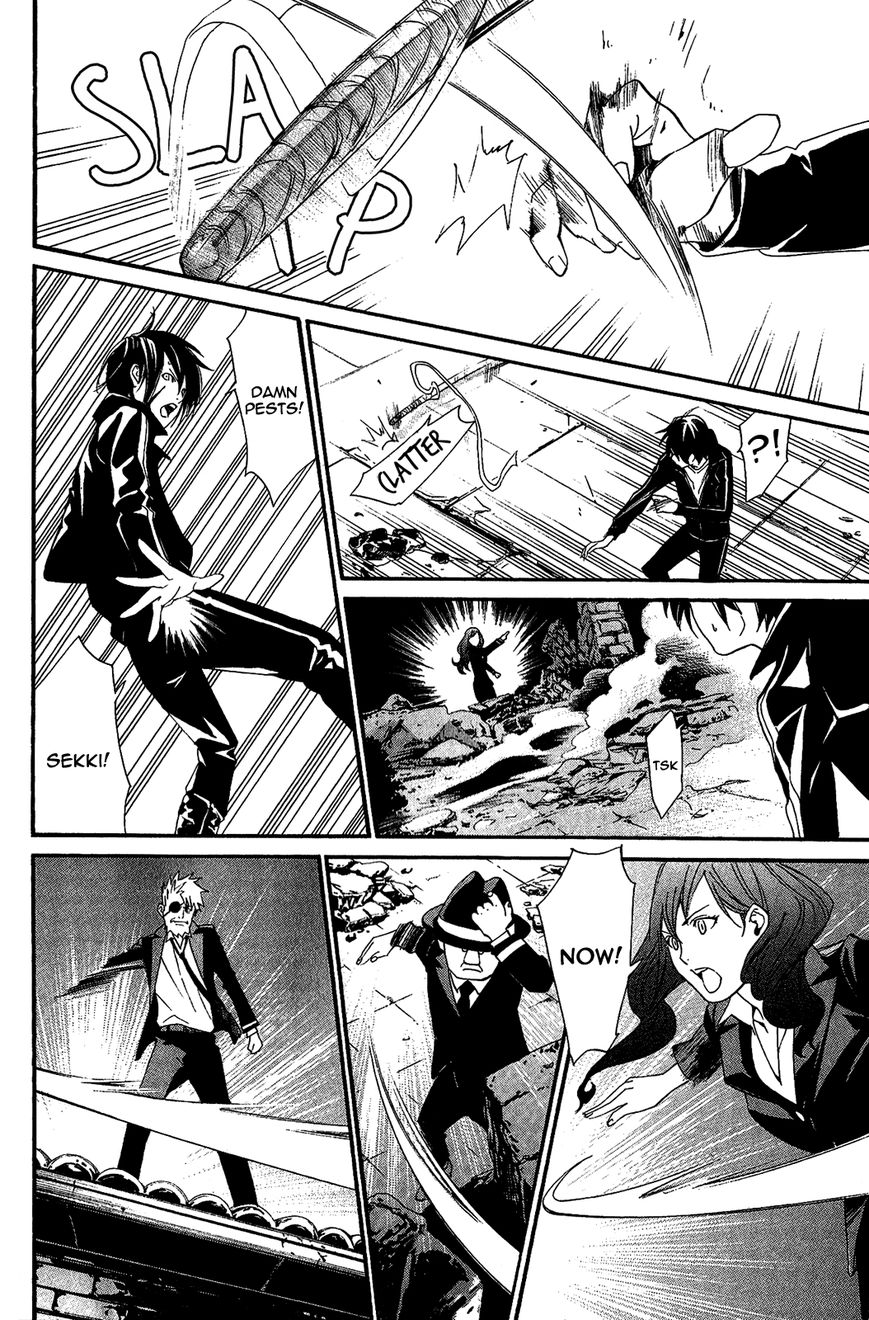 Noragami Chapter 19 page 39 - Chapter 19 : A Wish