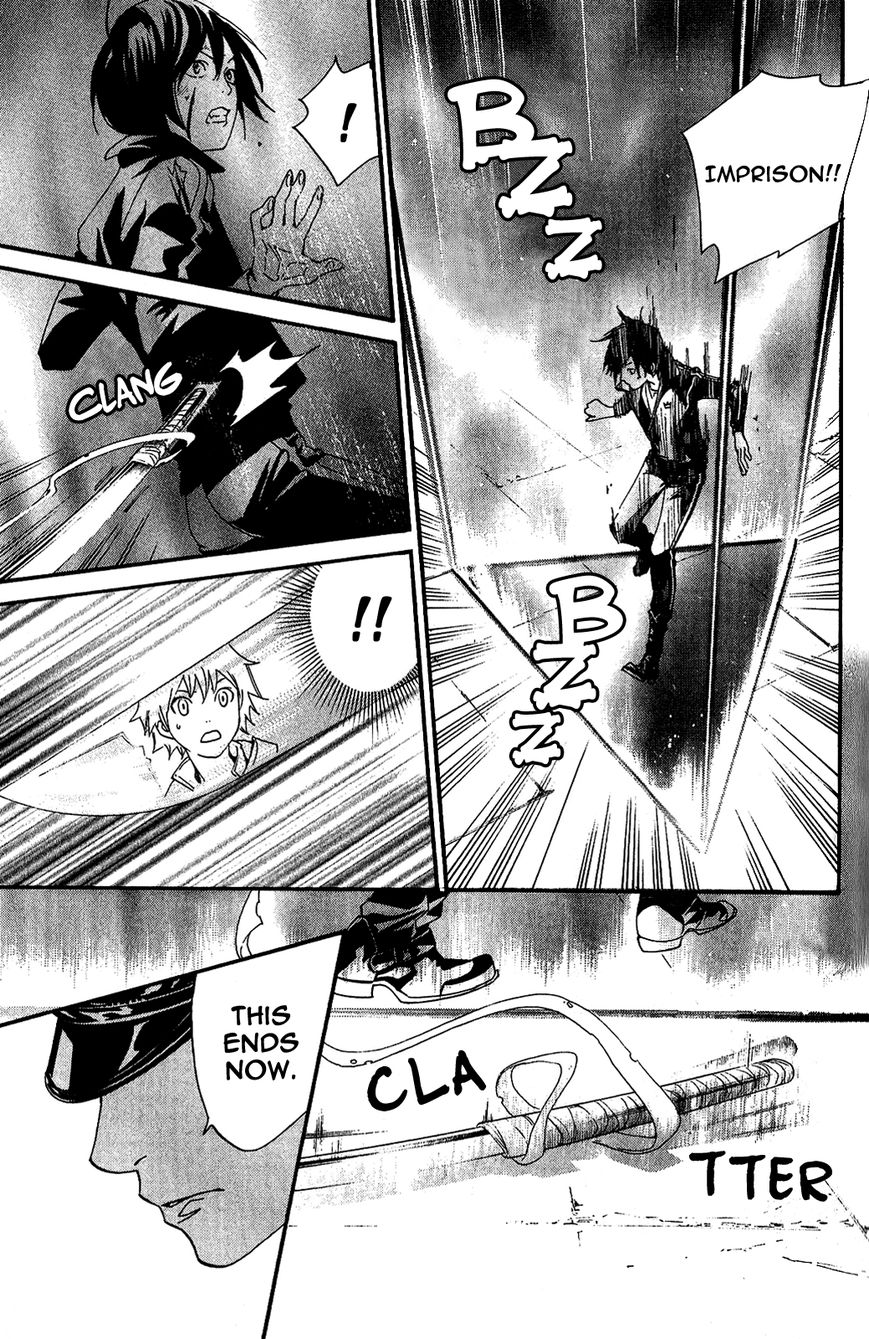 Noragami Chapter 19 page 40 - Chapter 19 : A Wish