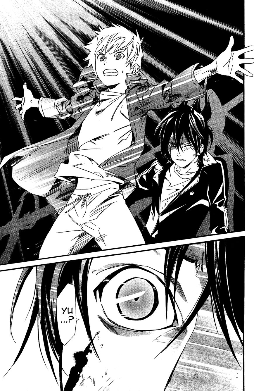 Noragami Chapter 19 page 42 - Chapter 19 : A Wish