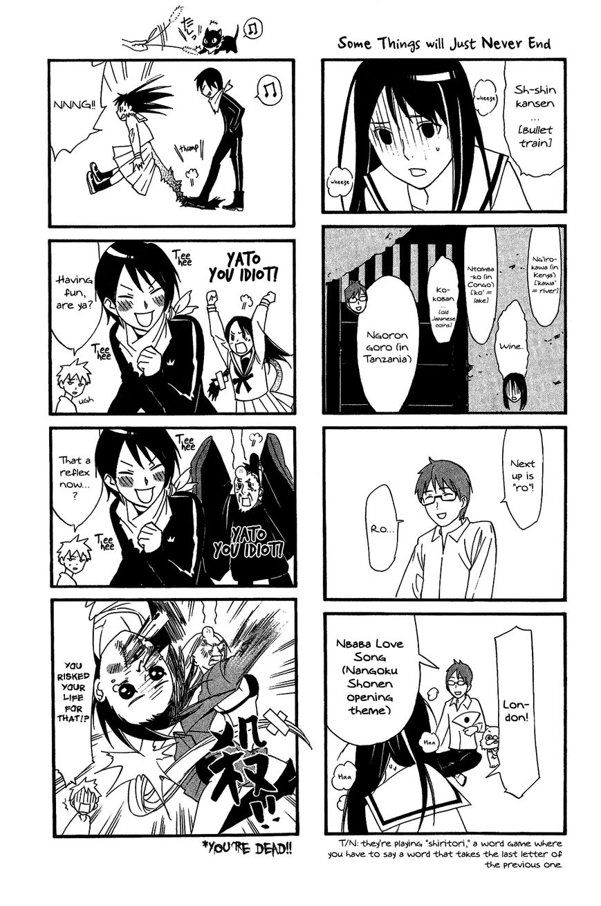 Noragami Chapter 19 page 48 - Chapter 19 : A Wish