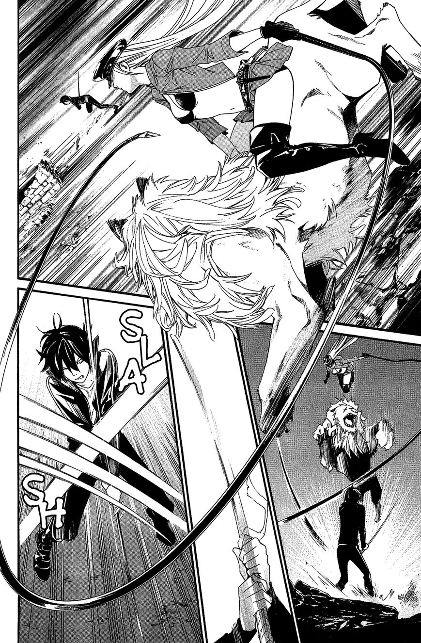 Noragami Chapter 19 page 6 - Chapter 19 : A Wish