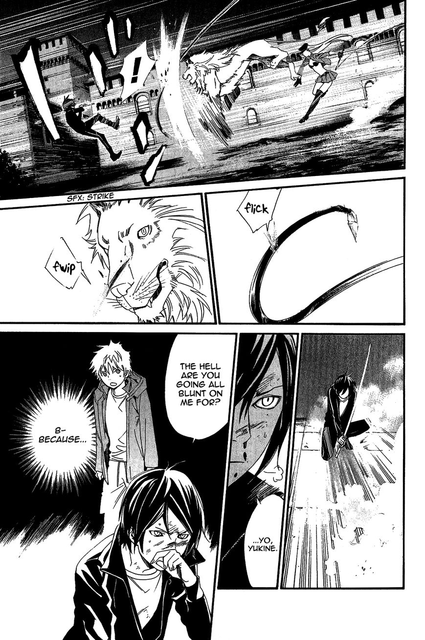 Noragami Chapter 19 page 7 - Chapter 19 : A Wish
