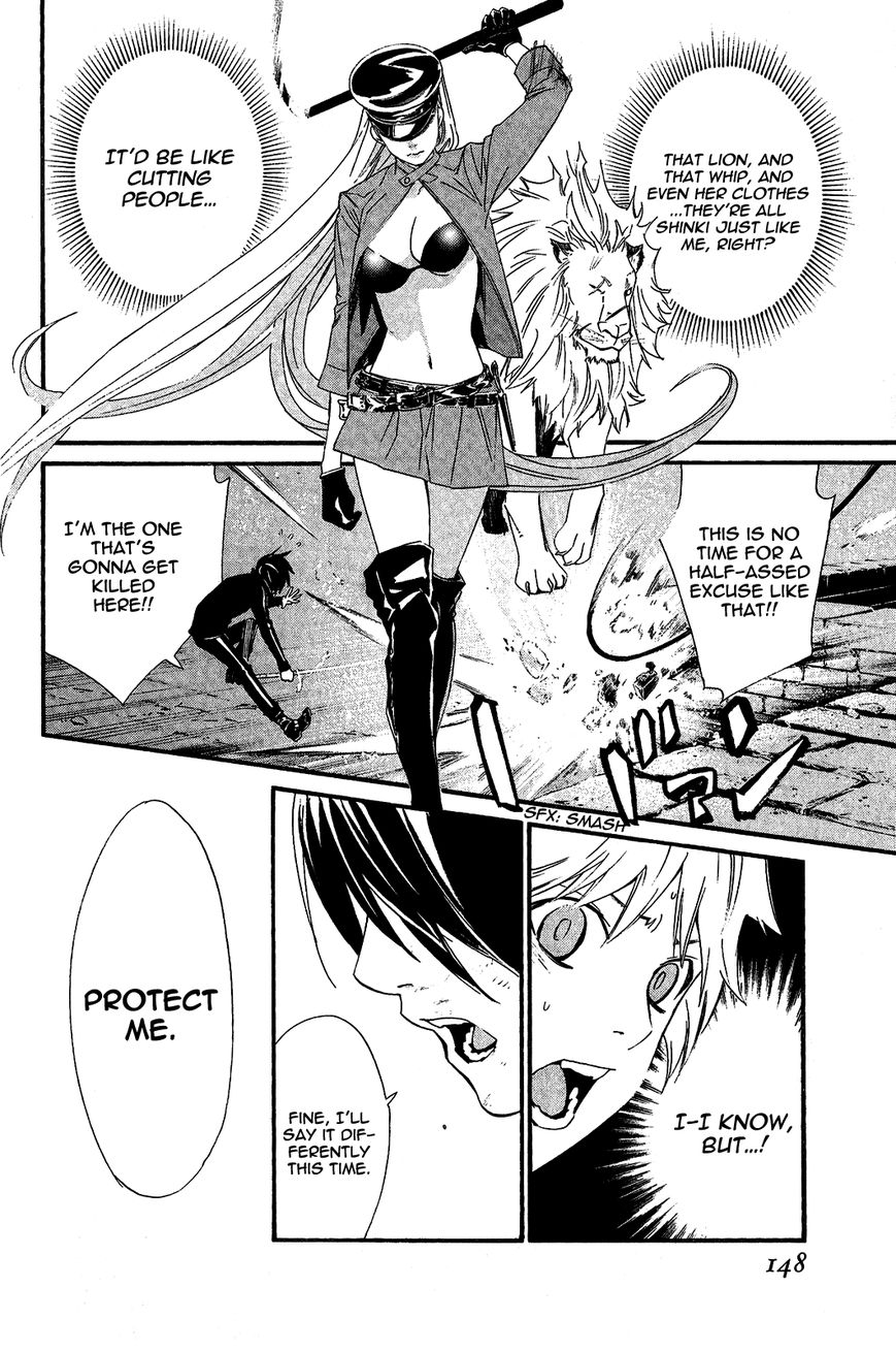 Noragami Chapter 19 page 8 - Chapter 19 : A Wish