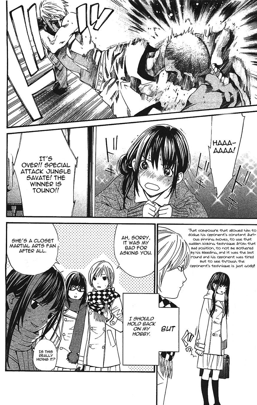 Noragami Chapter 2 page 14 - Chapter 2 : House Cats, Noragami, and Tails