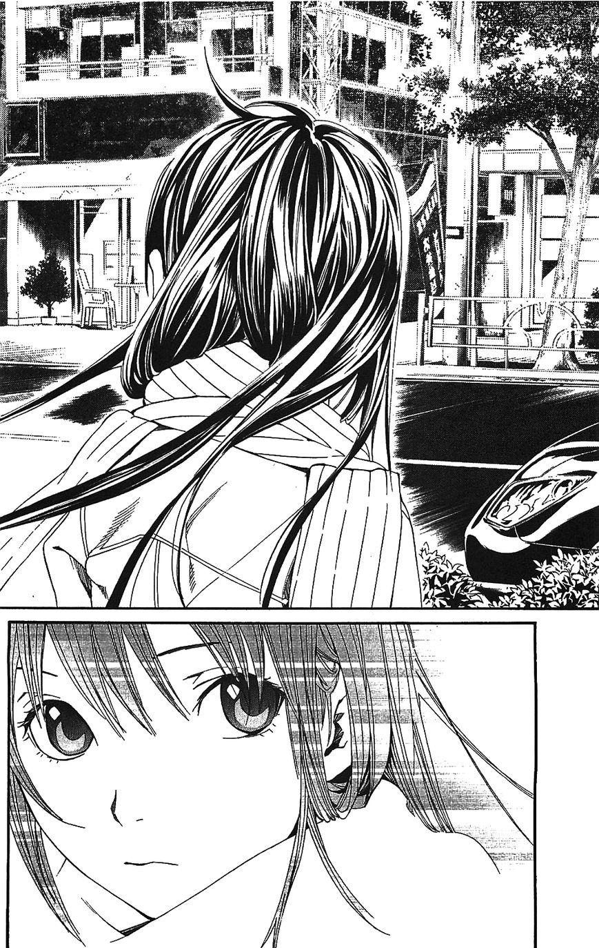 Noragami Chapter 2 page 16 - Chapter 2 : House Cats, Noragami, and Tails