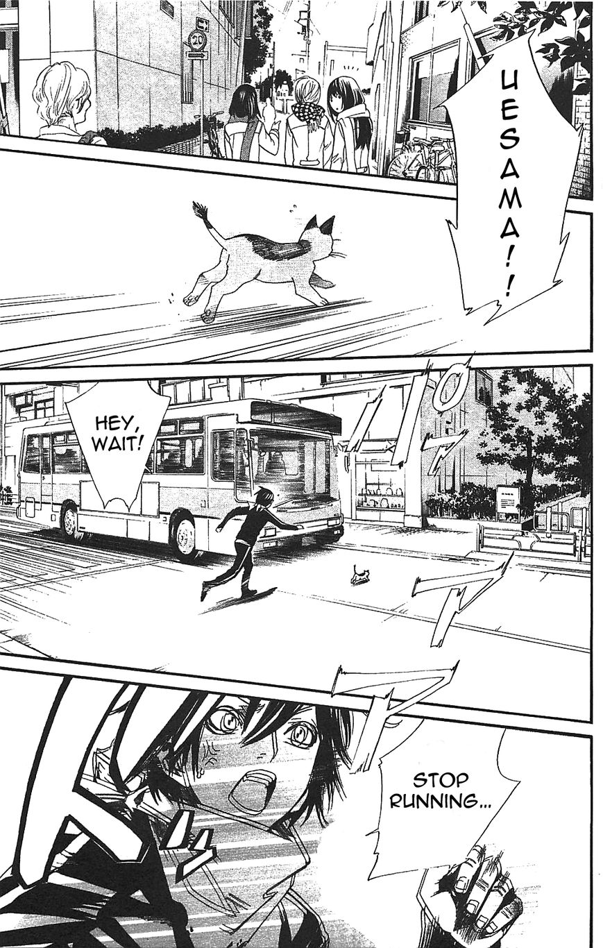 Noragami Chapter 2 page 19 - Chapter 2 : House Cats, Noragami, and Tails