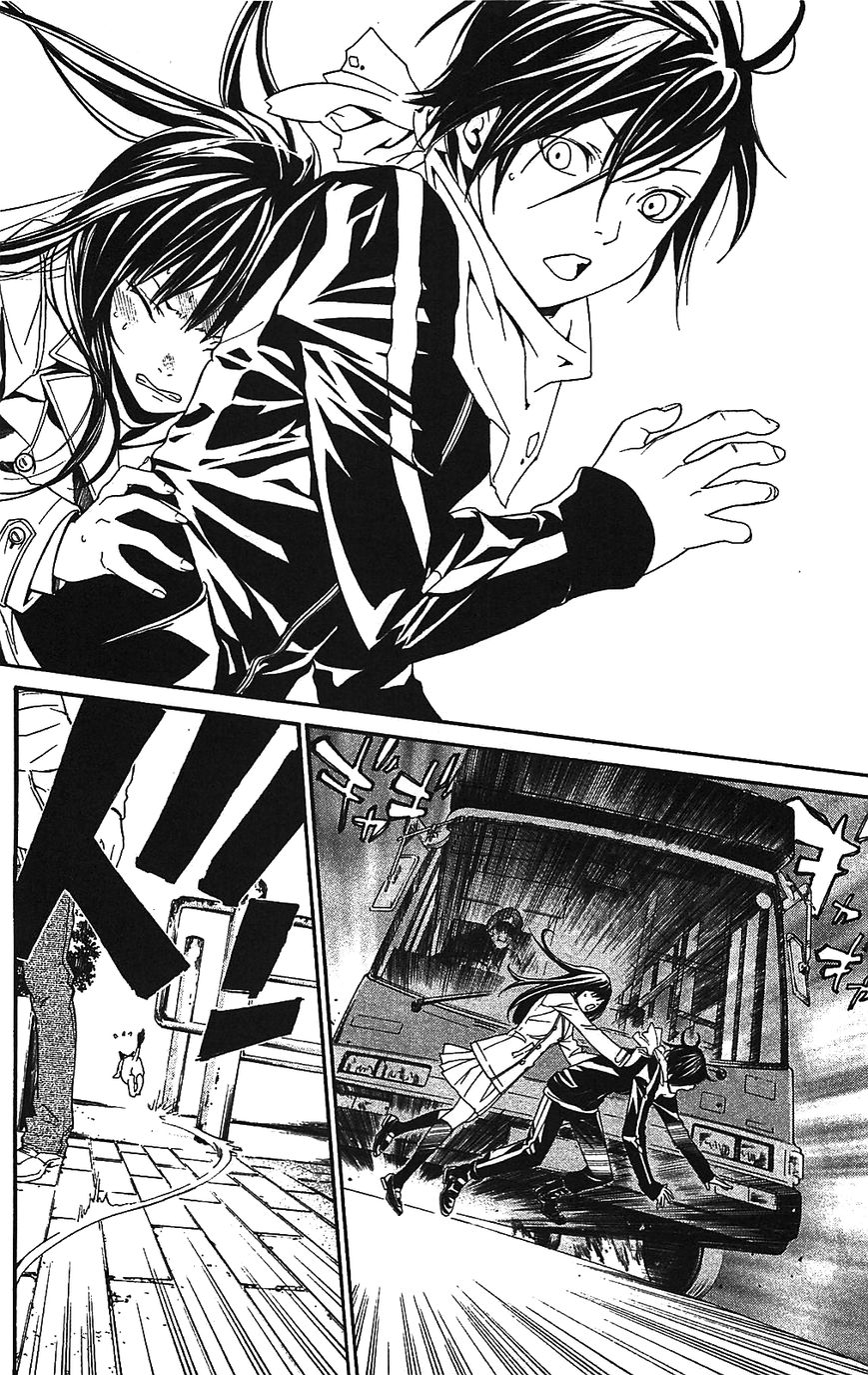 Noragami Chapter 2 page 20 - Chapter 2 : House Cats, Noragami, and Tails