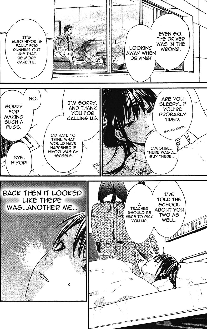 Noragami Chapter 2 page 28 - Chapter 2 : House Cats, Noragami, and Tails