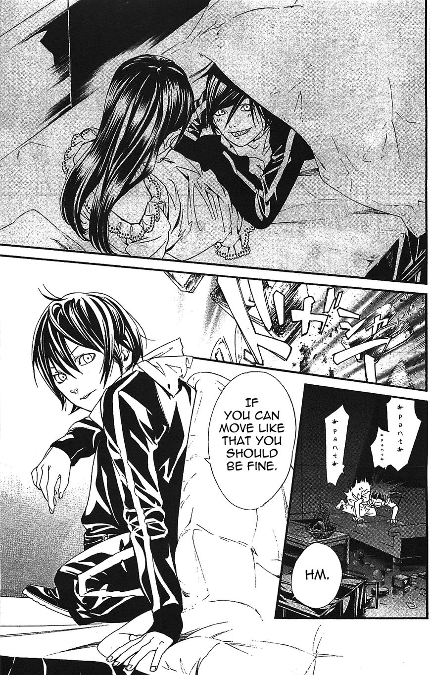 Noragami Chapter 2 page 31 - Chapter 2 : House Cats, Noragami, and Tails