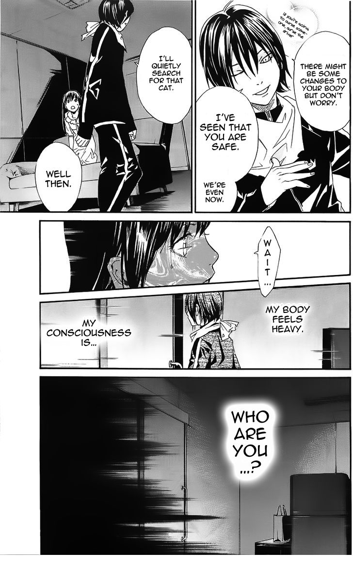 Noragami Chapter 2 page 33 - Chapter 2 : House Cats, Noragami, and Tails