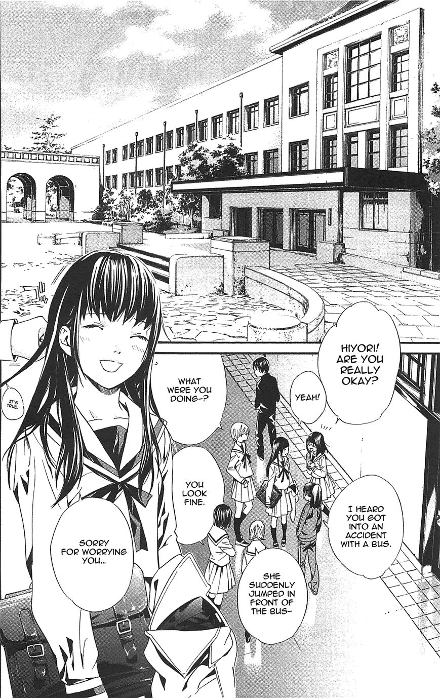 Noragami Chapter 2 page 34 - Chapter 2 : House Cats, Noragami, and Tails