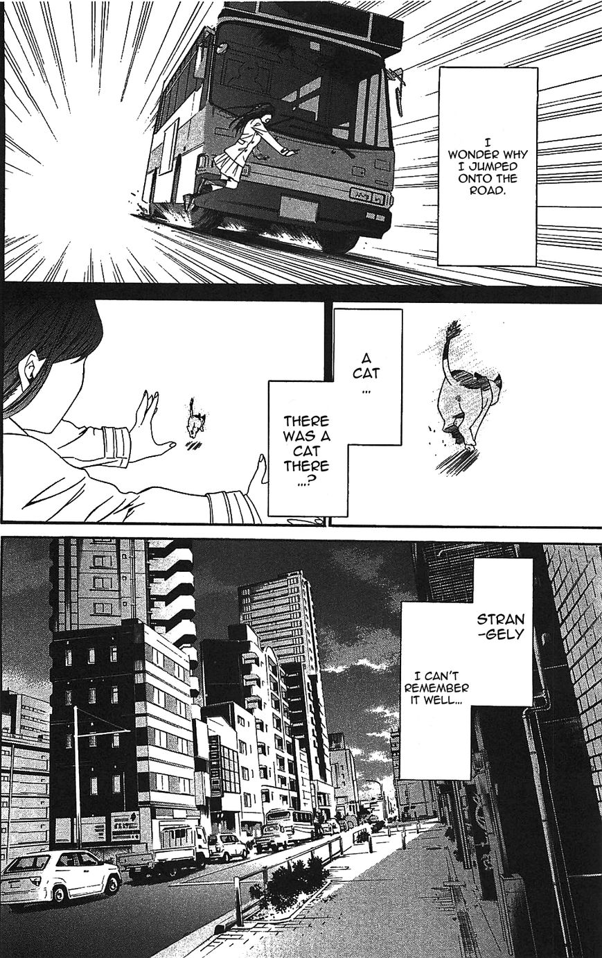 Noragami Chapter 2 page 36 - Chapter 2 : House Cats, Noragami, and Tails