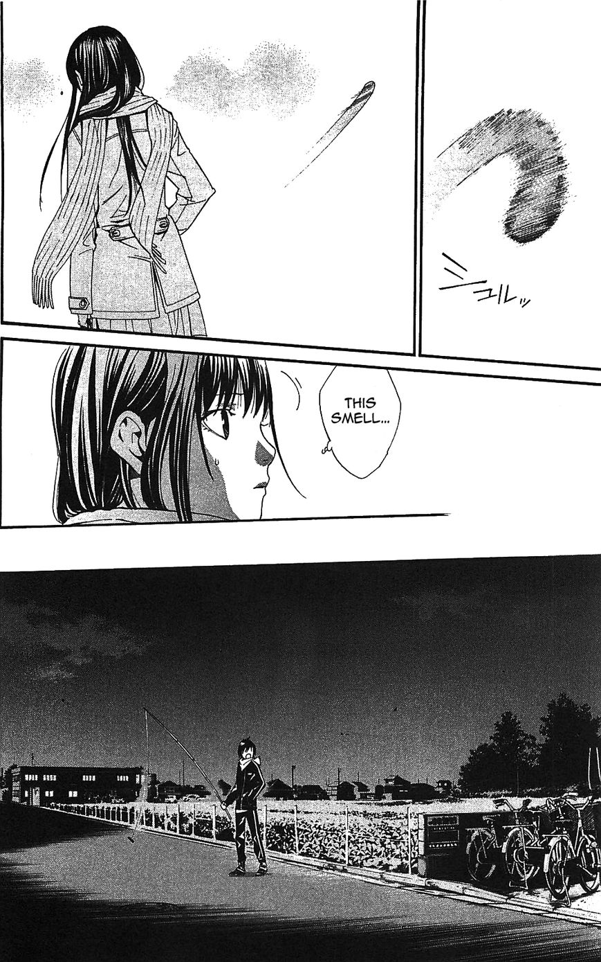 Noragami Chapter 2 page 40 - Chapter 2 : House Cats, Noragami, and Tails