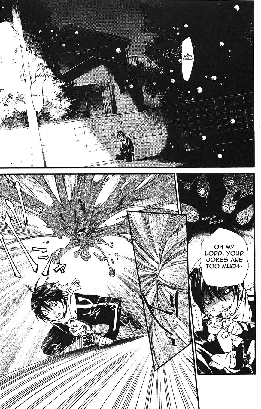 Noragami Chapter 2 page 43 - Chapter 2 : House Cats, Noragami, and Tails