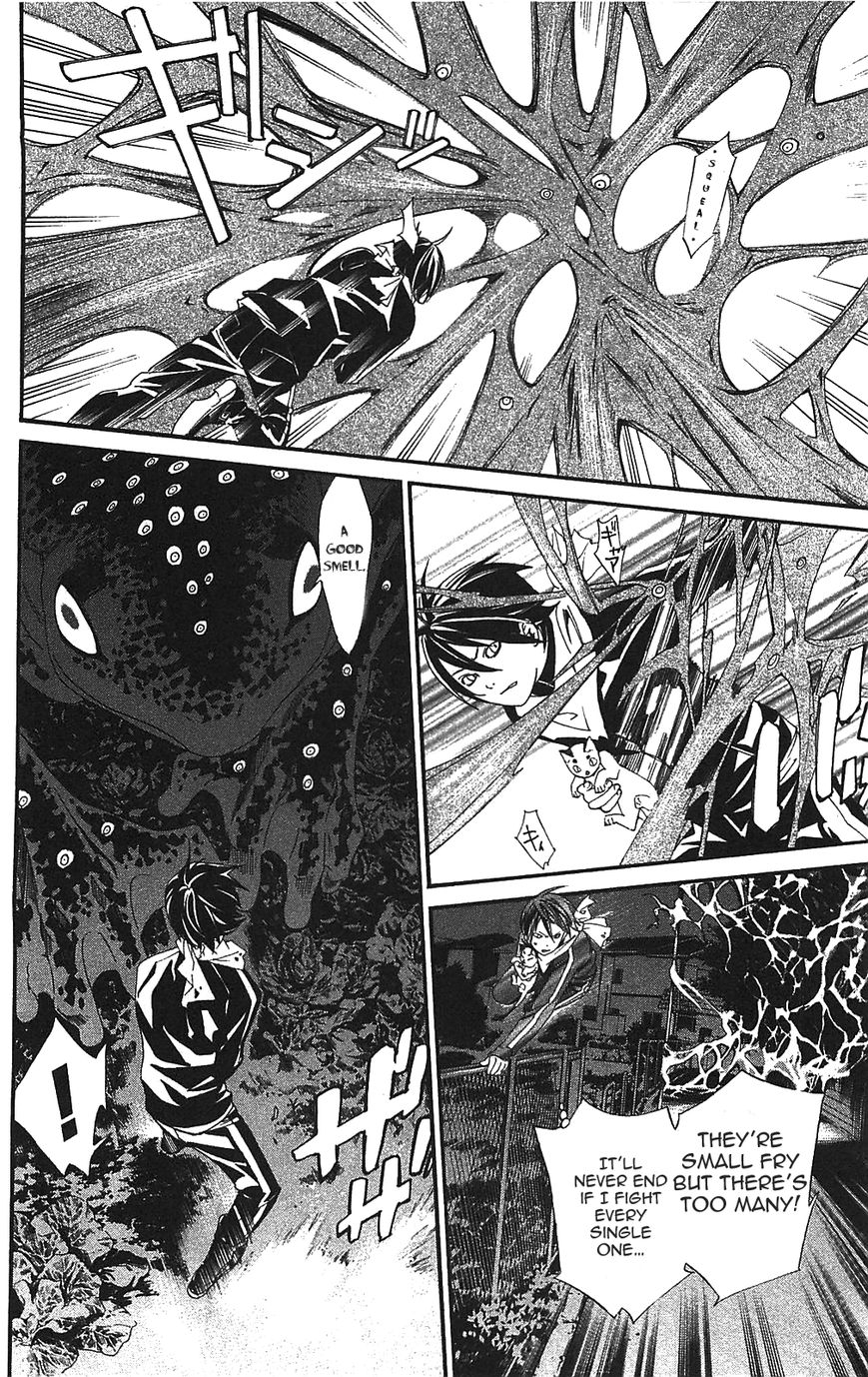 Noragami Chapter 2 page 44 - Chapter 2 : House Cats, Noragami, and Tails