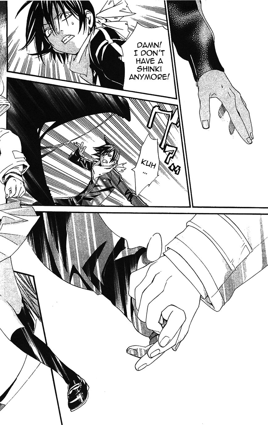 Noragami Chapter 2 page 46 - Chapter 2 : House Cats, Noragami, and Tails