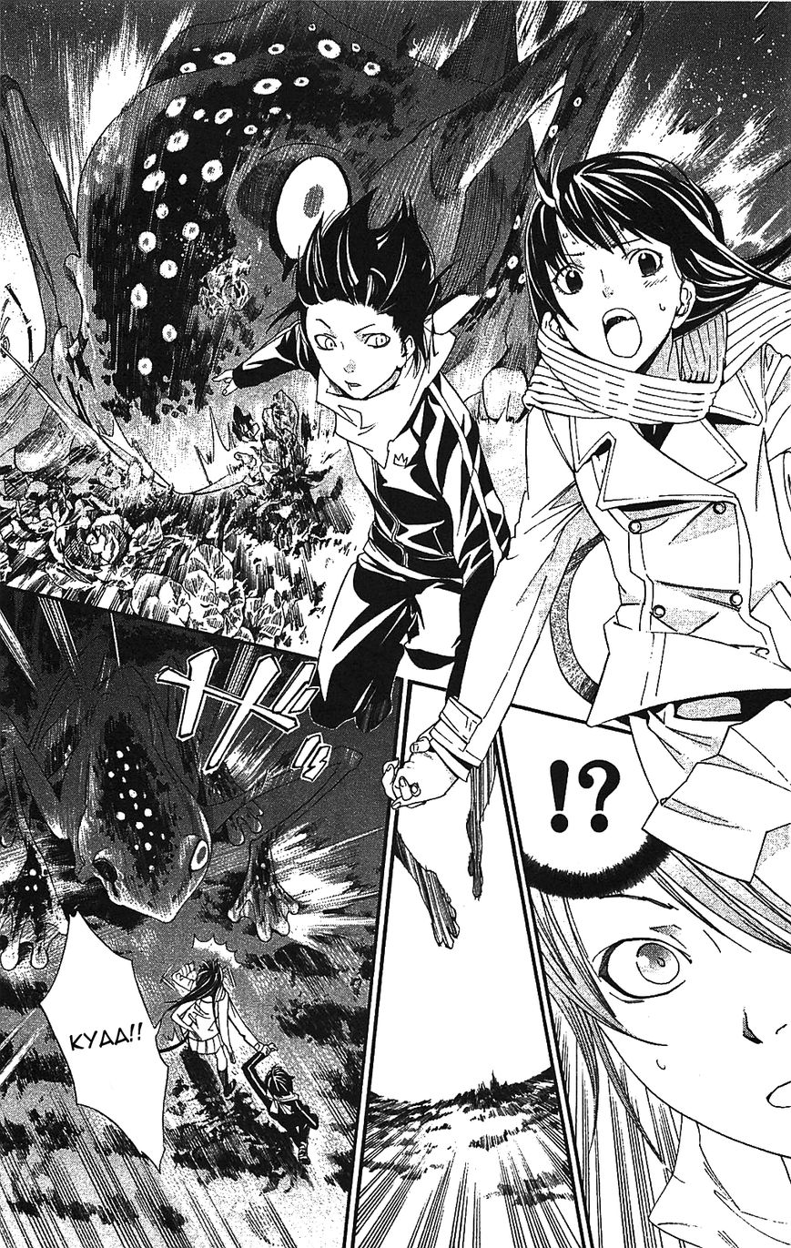 Noragami Chapter 2 page 47 - Chapter 2 : House Cats, Noragami, and Tails
