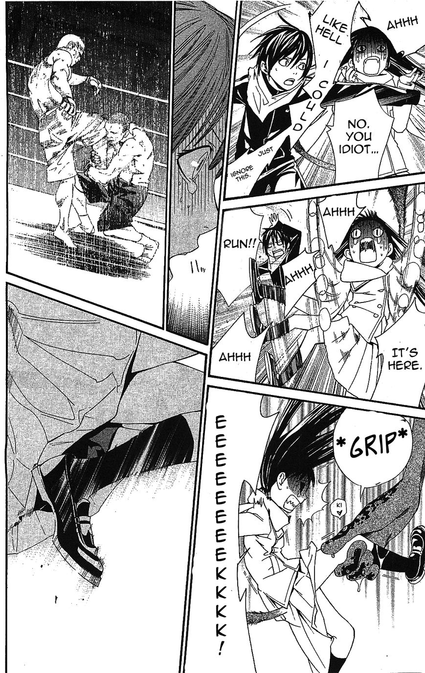 Noragami Chapter 2 page 48 - Chapter 2 : House Cats, Noragami, and Tails
