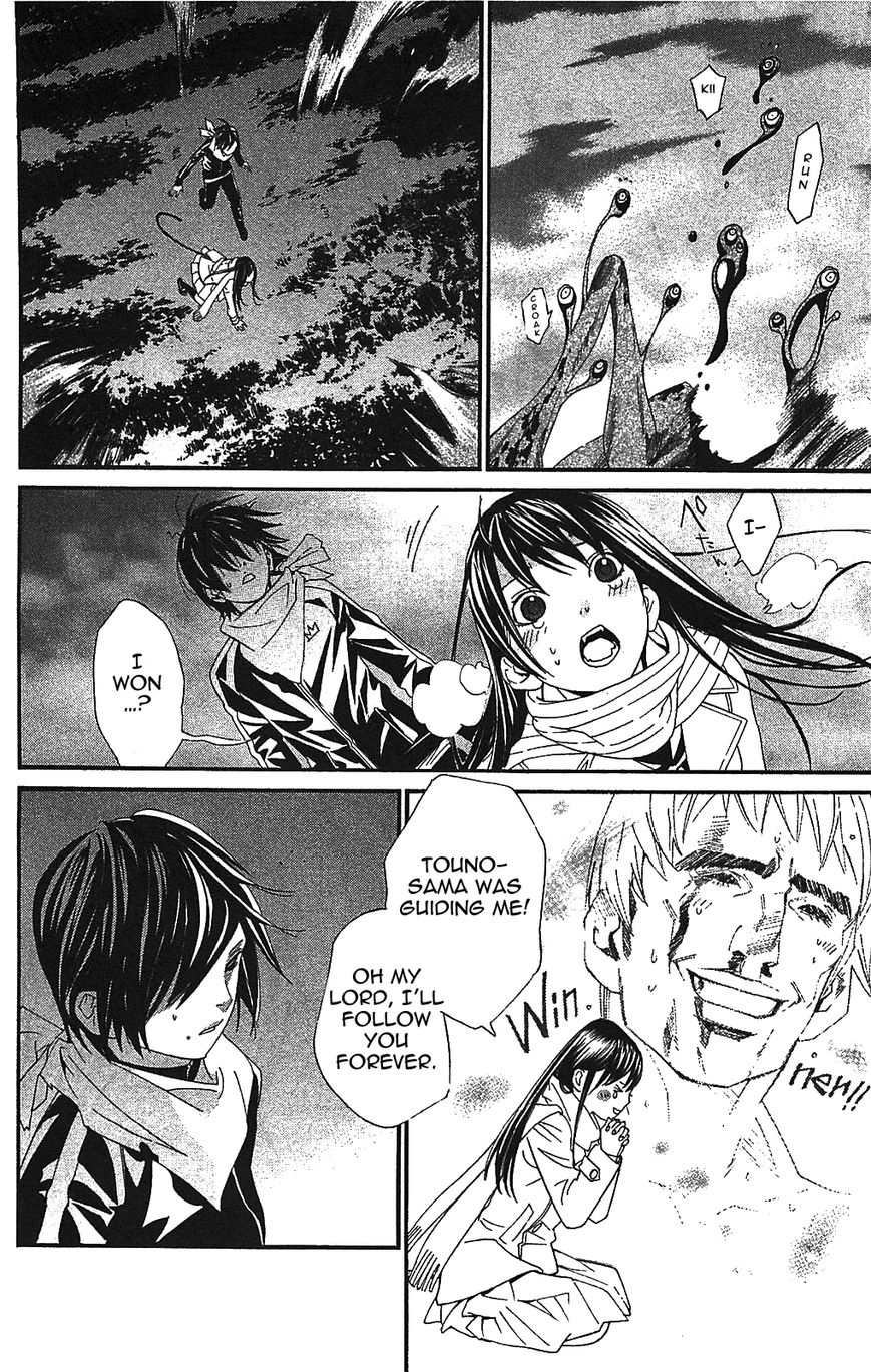 Noragami Chapter 2 page 50 - Chapter 2 : House Cats, Noragami, and Tails