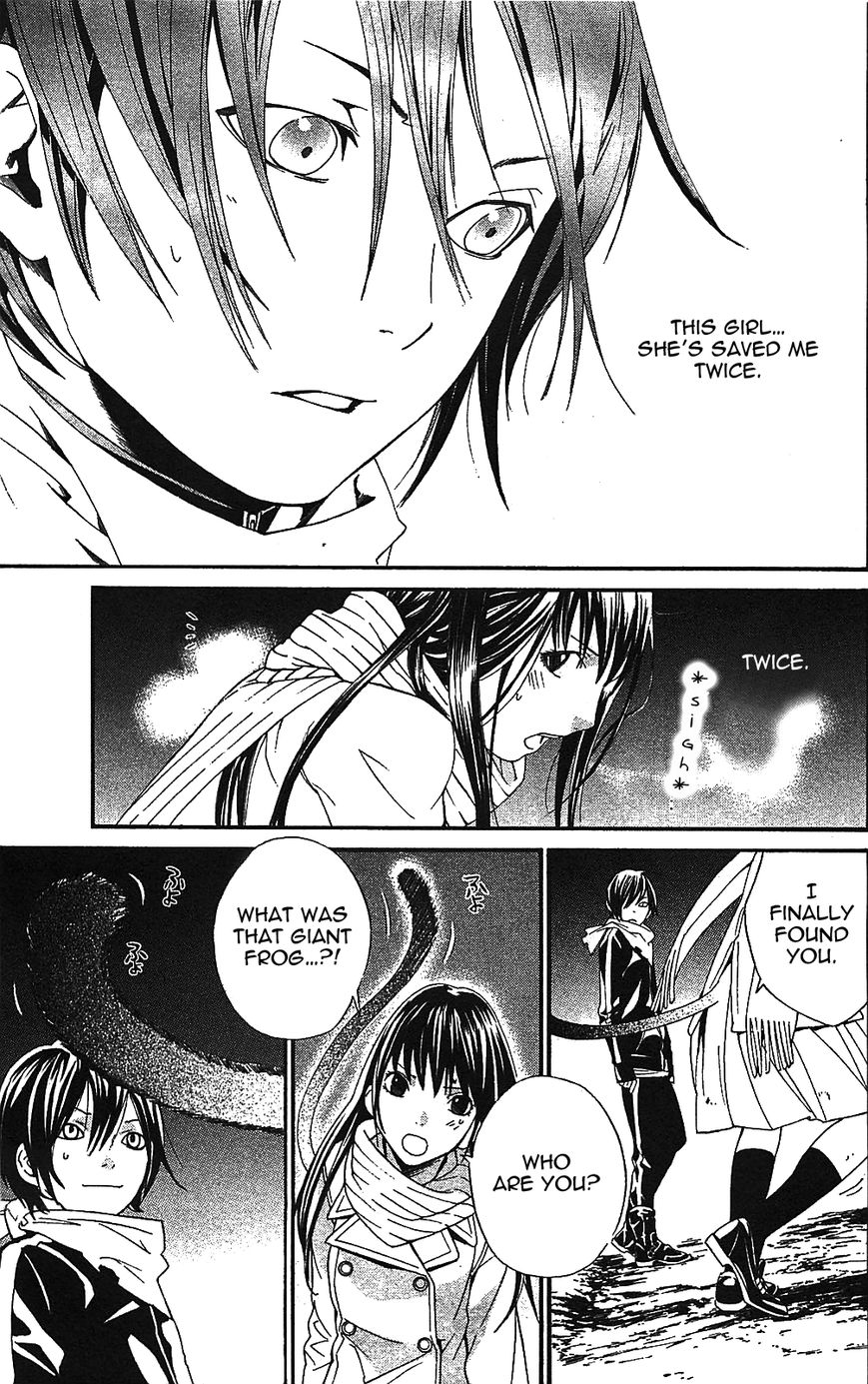 Noragami Chapter 2 page 51 - Chapter 2 : House Cats, Noragami, and Tails