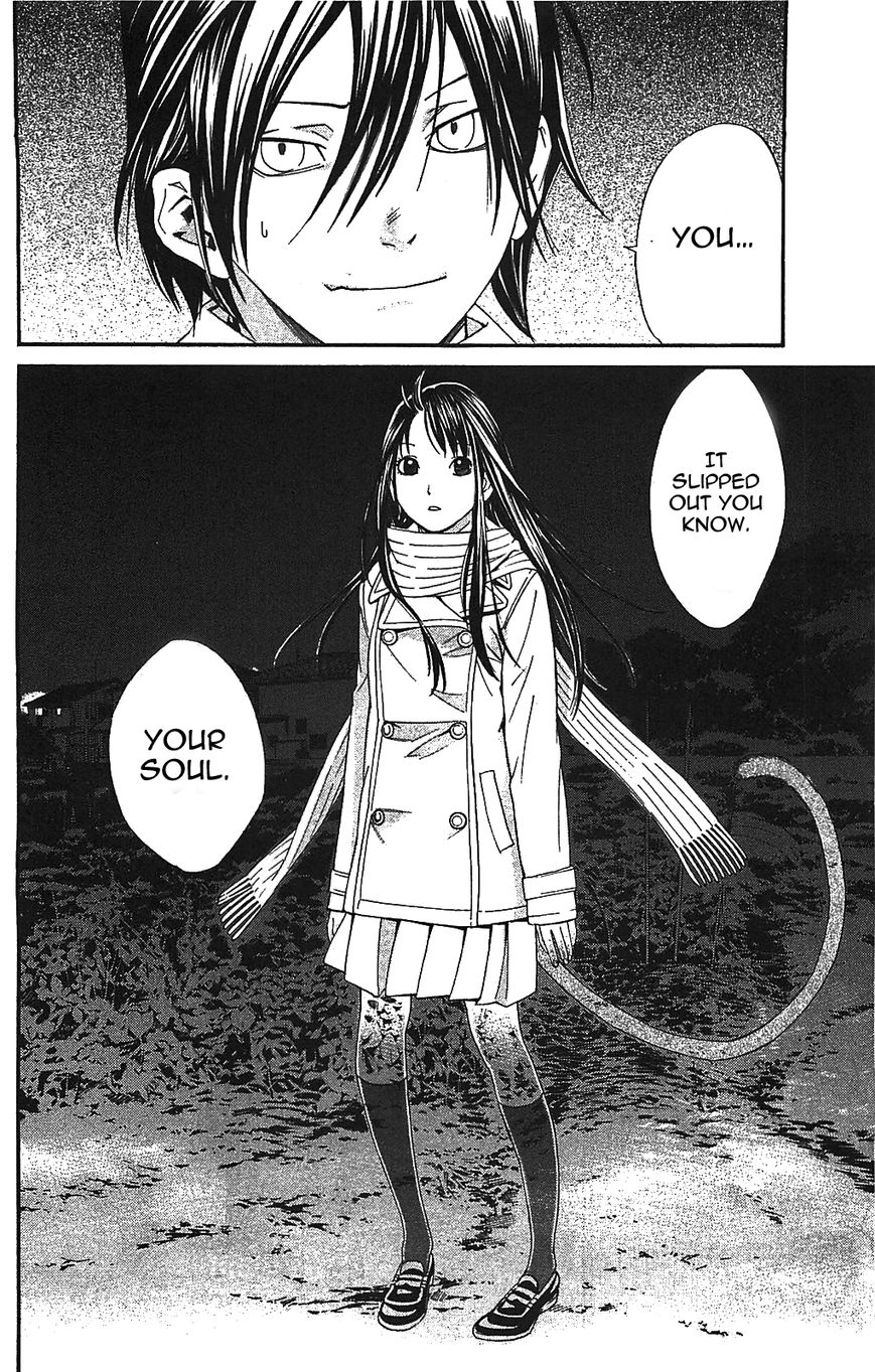 Noragami Chapter 2 page 52 - Chapter 2 : House Cats, Noragami, and Tails