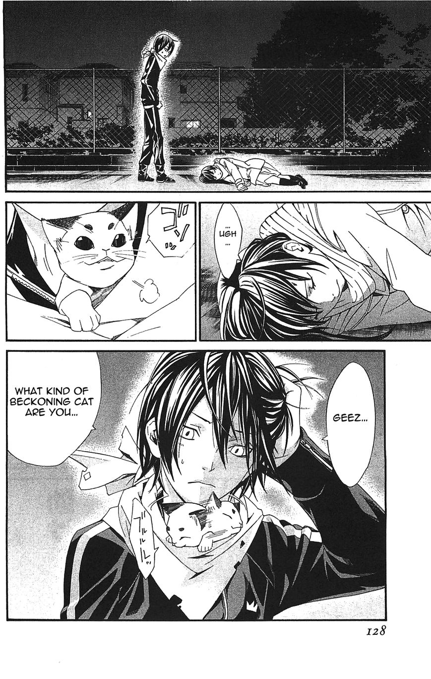 Noragami Chapter 2 page 56 - Chapter 2 : House Cats, Noragami, and Tails