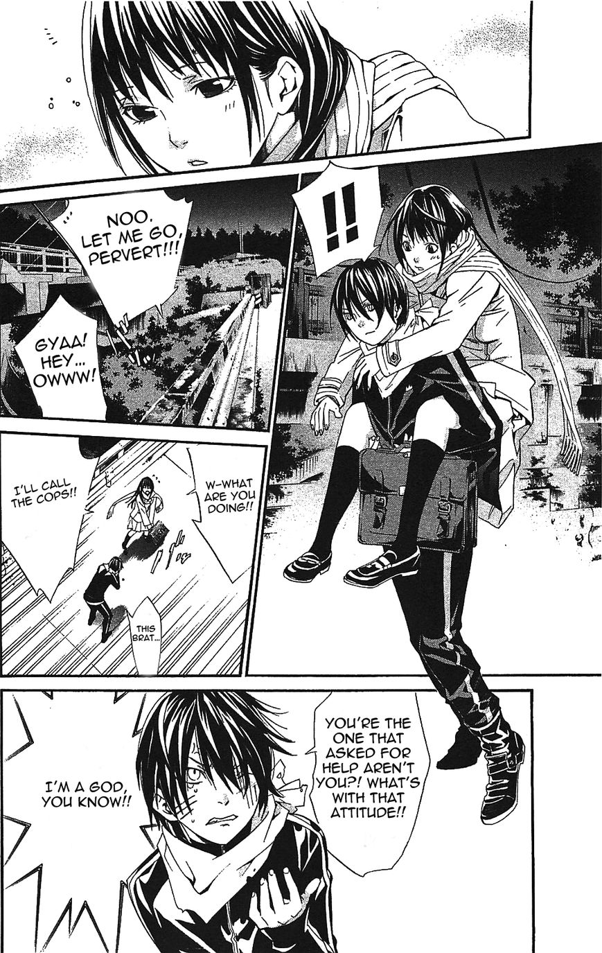 Noragami Chapter 2 page 58 - Chapter 2 : House Cats, Noragami, and Tails