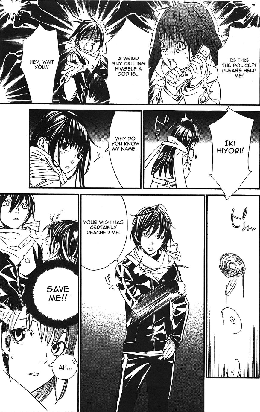 Noragami Chapter 2 page 59 - Chapter 2 : House Cats, Noragami, and Tails