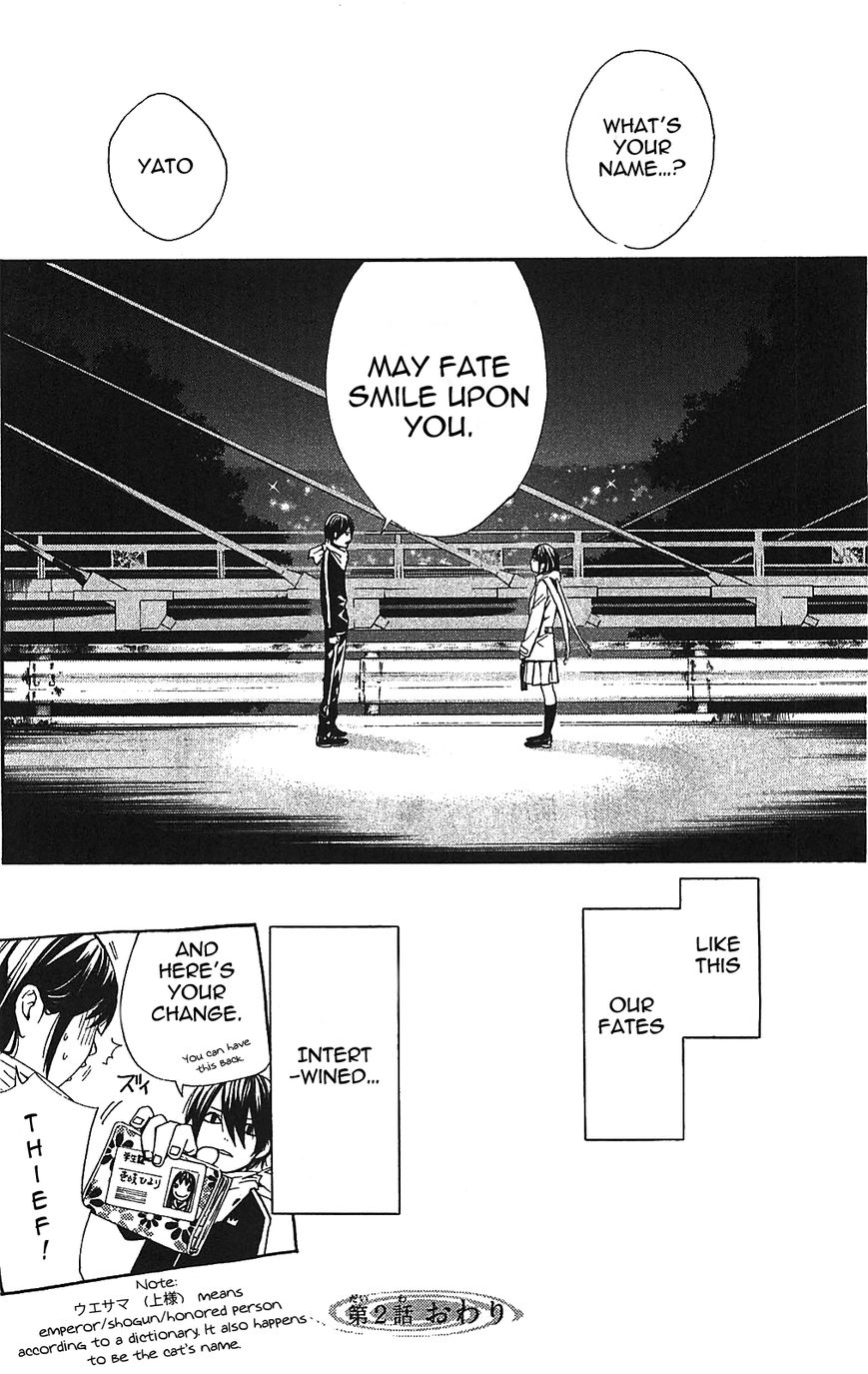 Noragami Chapter 2 page 60 - Chapter 2 : House Cats, Noragami, and Tails