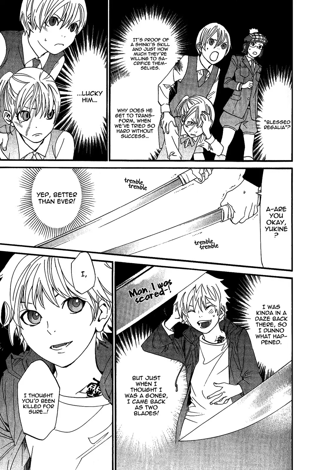 Noragami Chapter 20 page 12 - Chapter 20 : A Blessing And A Curse