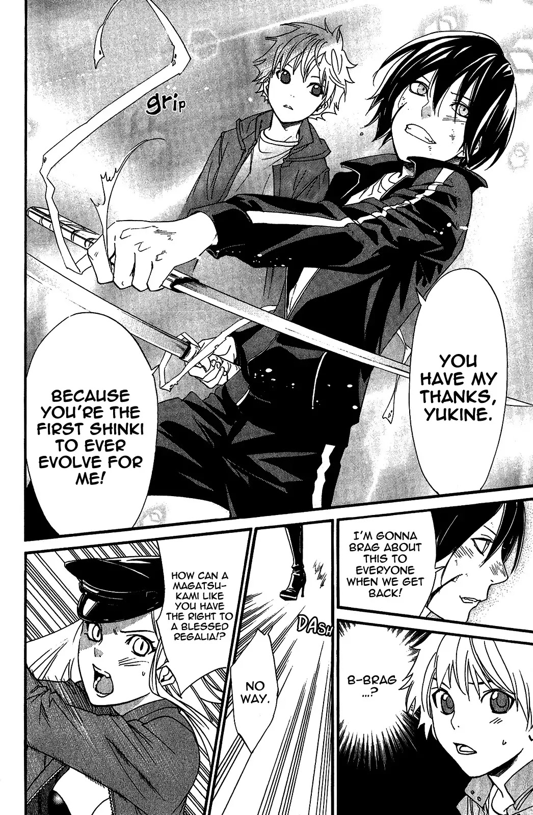 Noragami Chapter 20 page 13 - Chapter 20 : A Blessing And A Curse