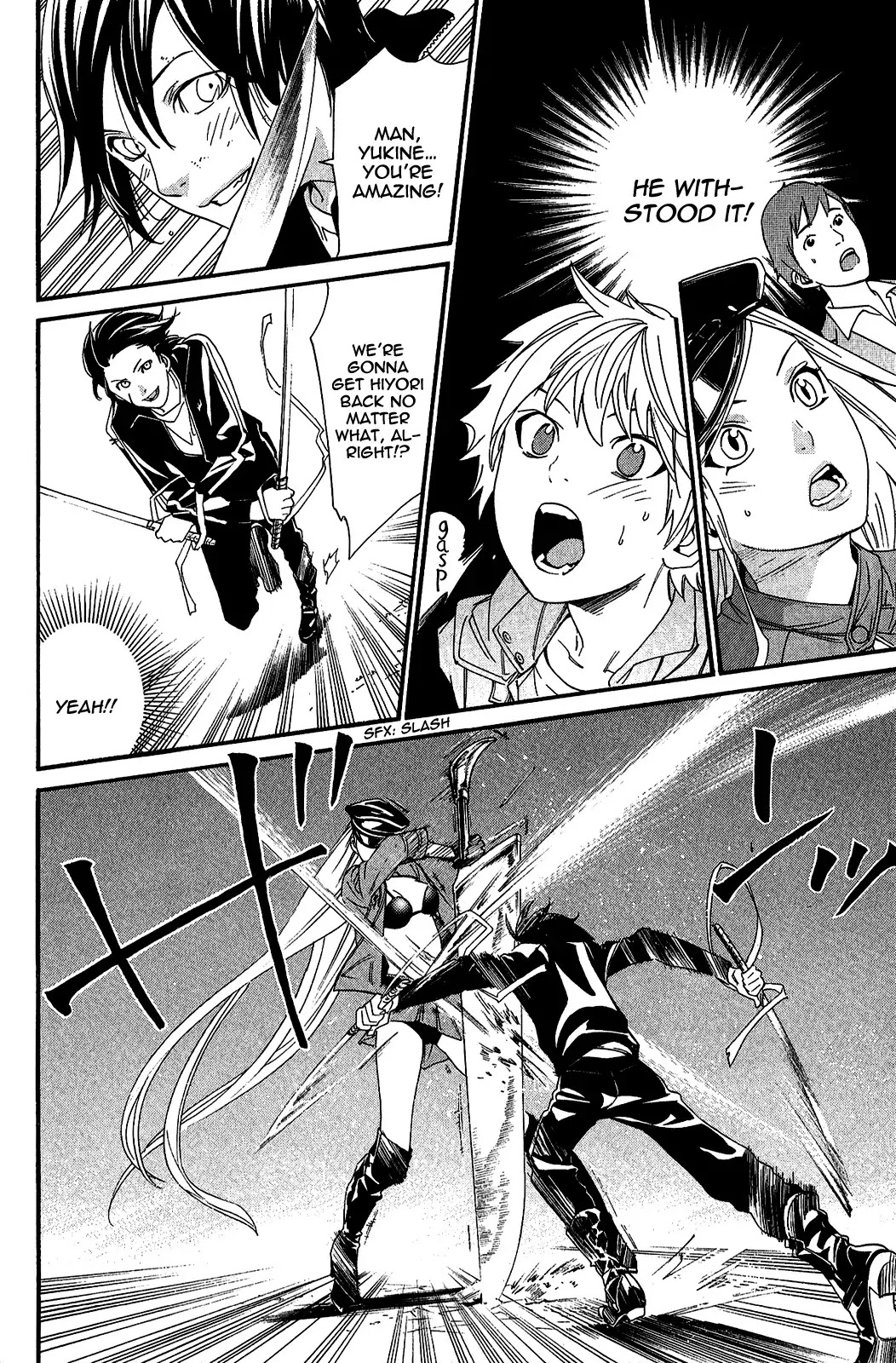 Noragami Chapter 20 page 15 - Chapter 20 : A Blessing And A Curse