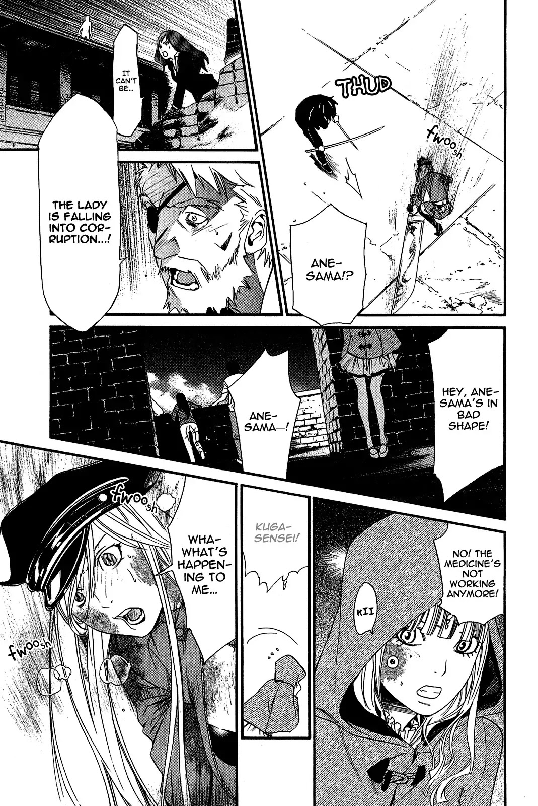 Noragami Chapter 20 page 22 - Chapter 20 : A Blessing And A Curse