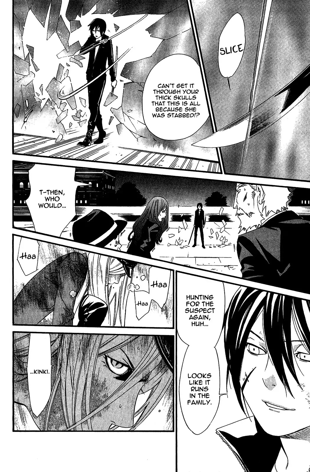 Noragami Chapter 20 page 25 - Chapter 20 : A Blessing And A Curse