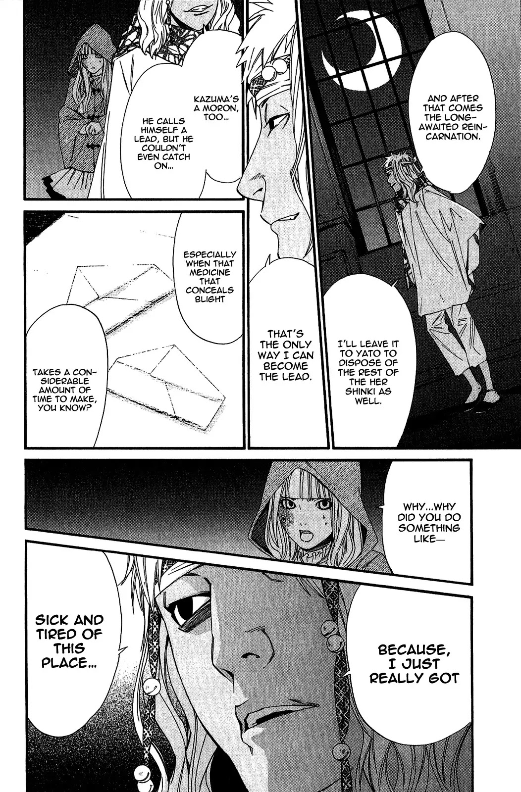 Noragami Chapter 20 page 29 - Chapter 20 : A Blessing And A Curse
