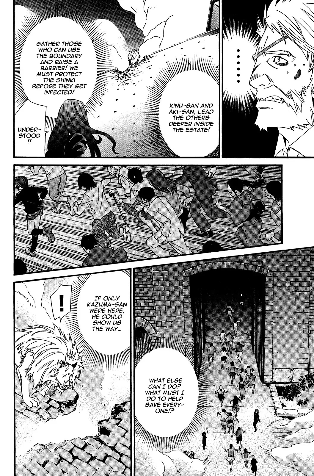 Noragami Chapter 20 page 35 - Chapter 20 : A Blessing And A Curse