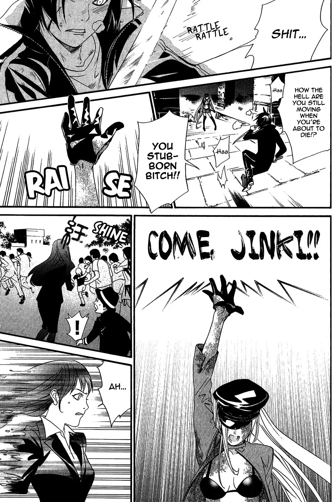 Noragami Chapter 20 page 38 - Chapter 20 : A Blessing And A Curse