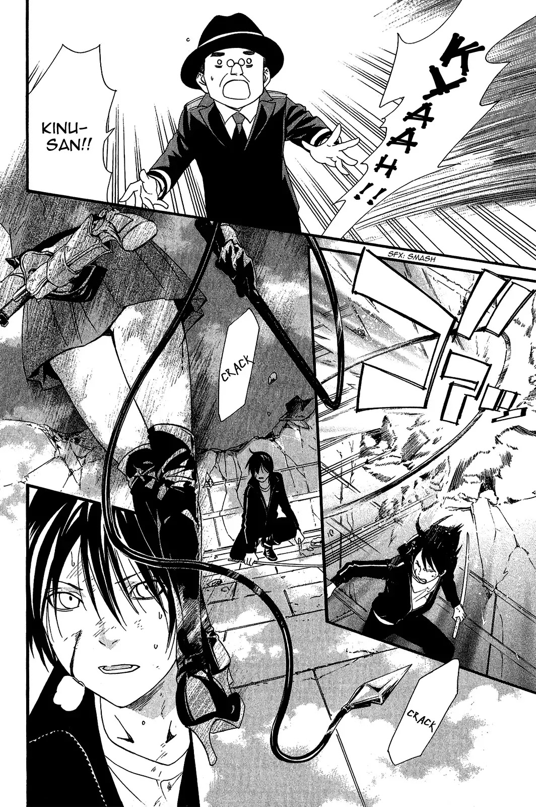 Noragami Chapter 20 page 39 - Chapter 20 : A Blessing And A Curse