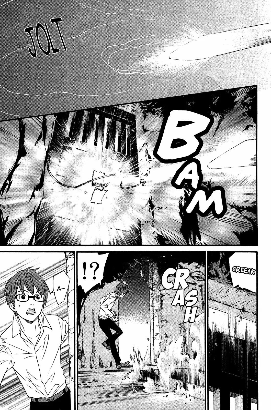 Noragami Chapter 20 page 44 - Chapter 20 : A Blessing And A Curse