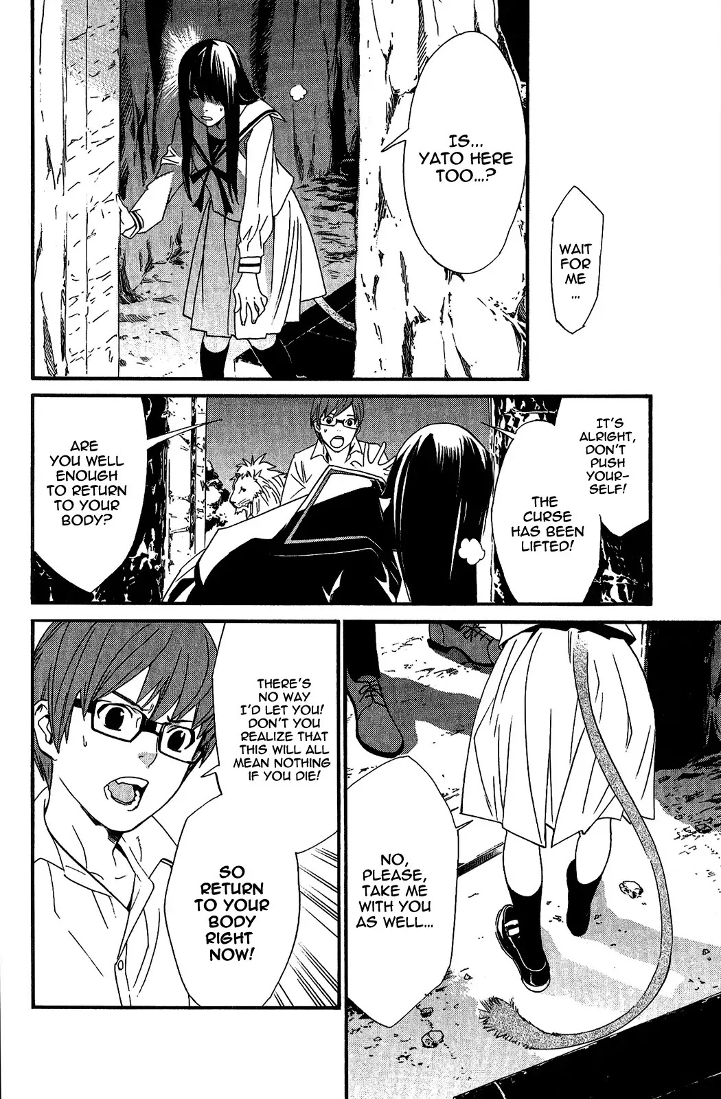 Noragami Chapter 20 page 47 - Chapter 20 : A Blessing And A Curse