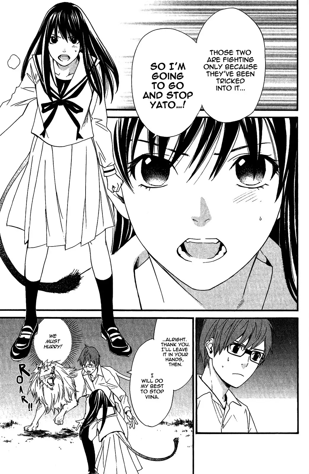 Noragami Chapter 20 page 48 - Chapter 20 : A Blessing And A Curse