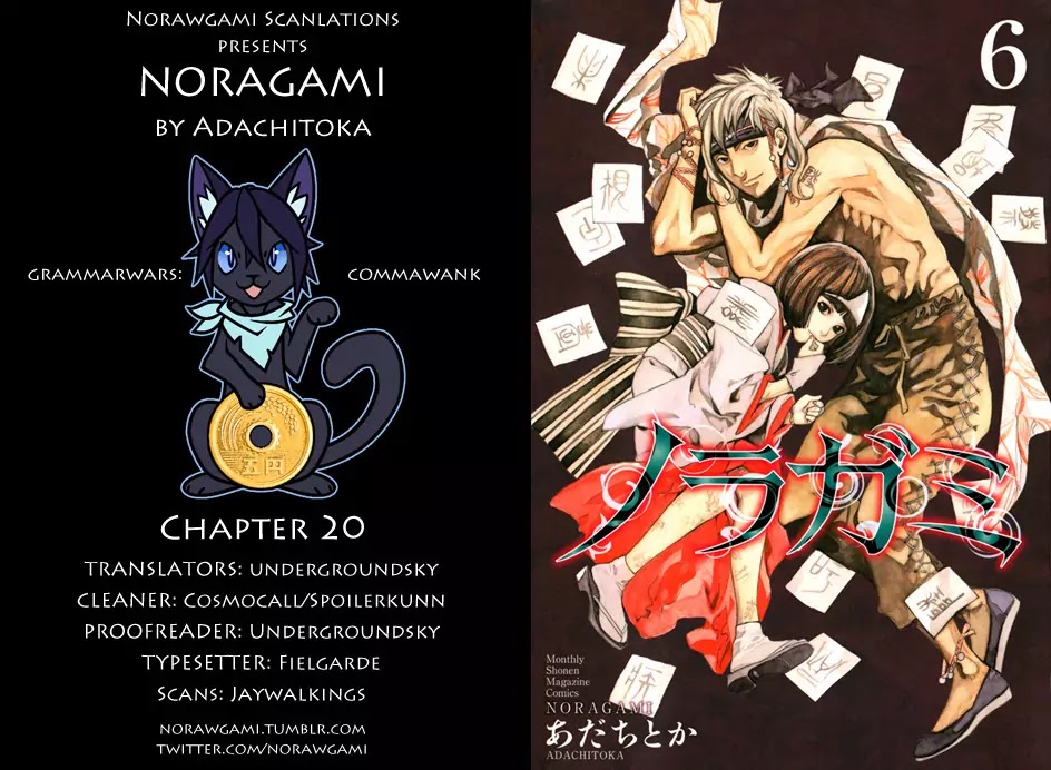 Noragami Chapter 20 page 51 - Chapter 20 : A Blessing And A Curse