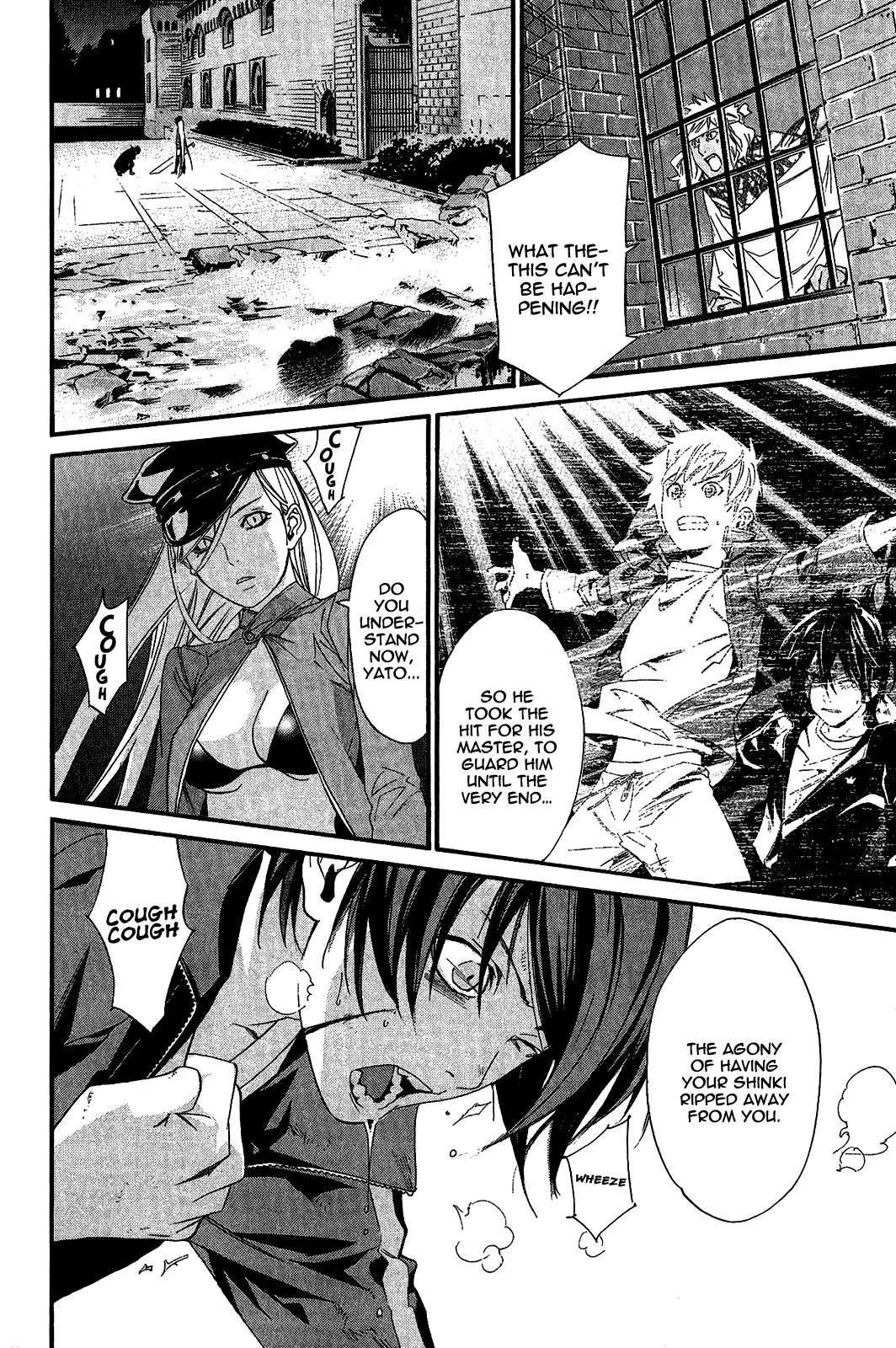 Noragami Chapter 20 page 7 - Chapter 20 : A Blessing And A Curse