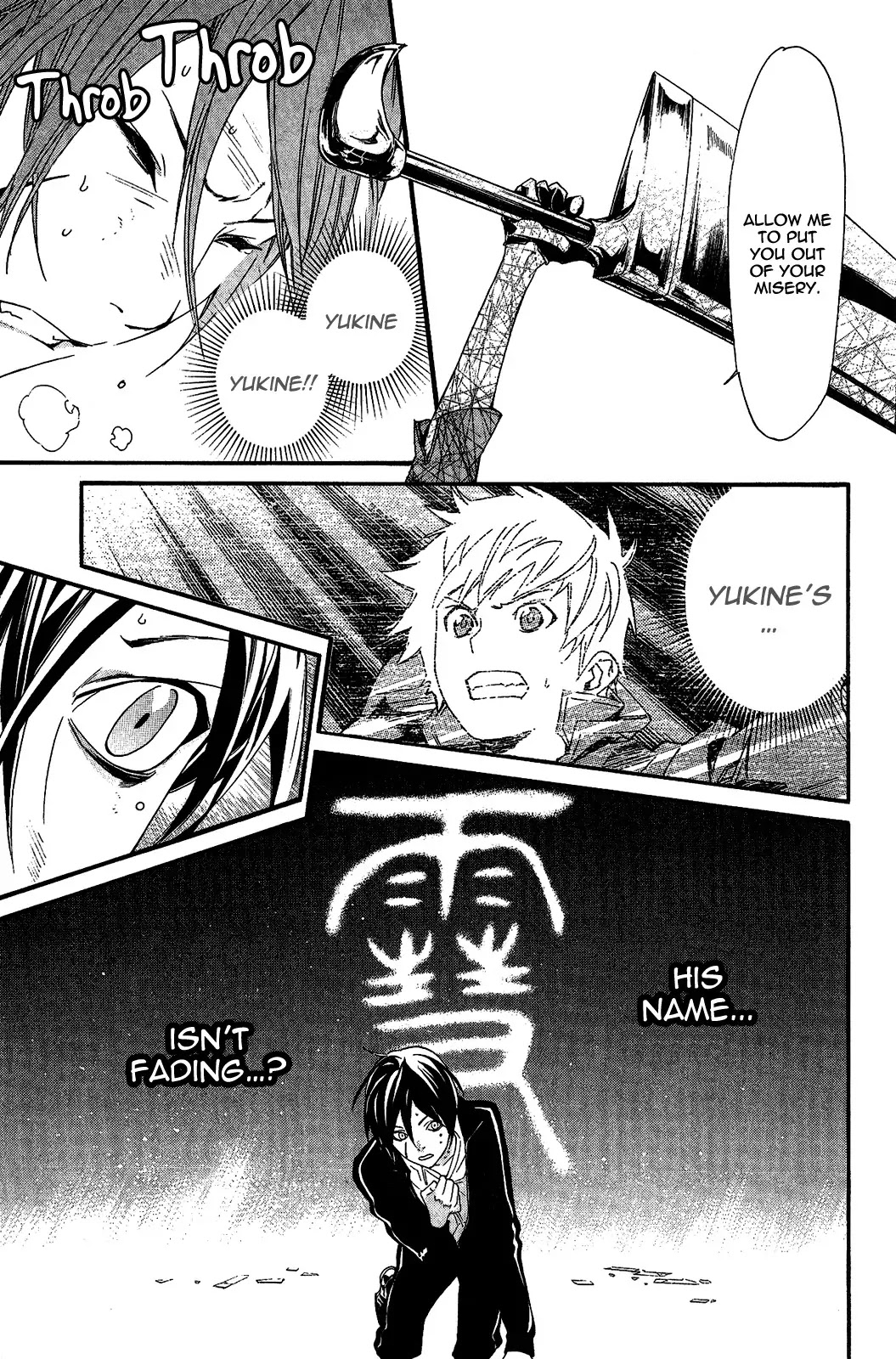 Noragami Chapter 20 page 8 - Chapter 20 : A Blessing And A Curse