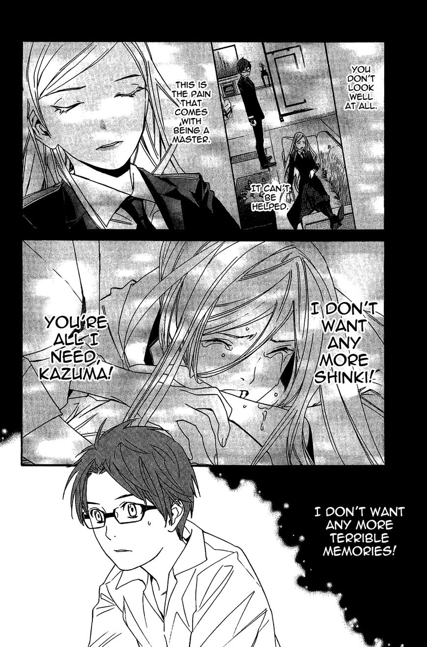 Noragami Chapter 21 page 10 - Chapter 21 : Don't Leave Me, Stay with Me
