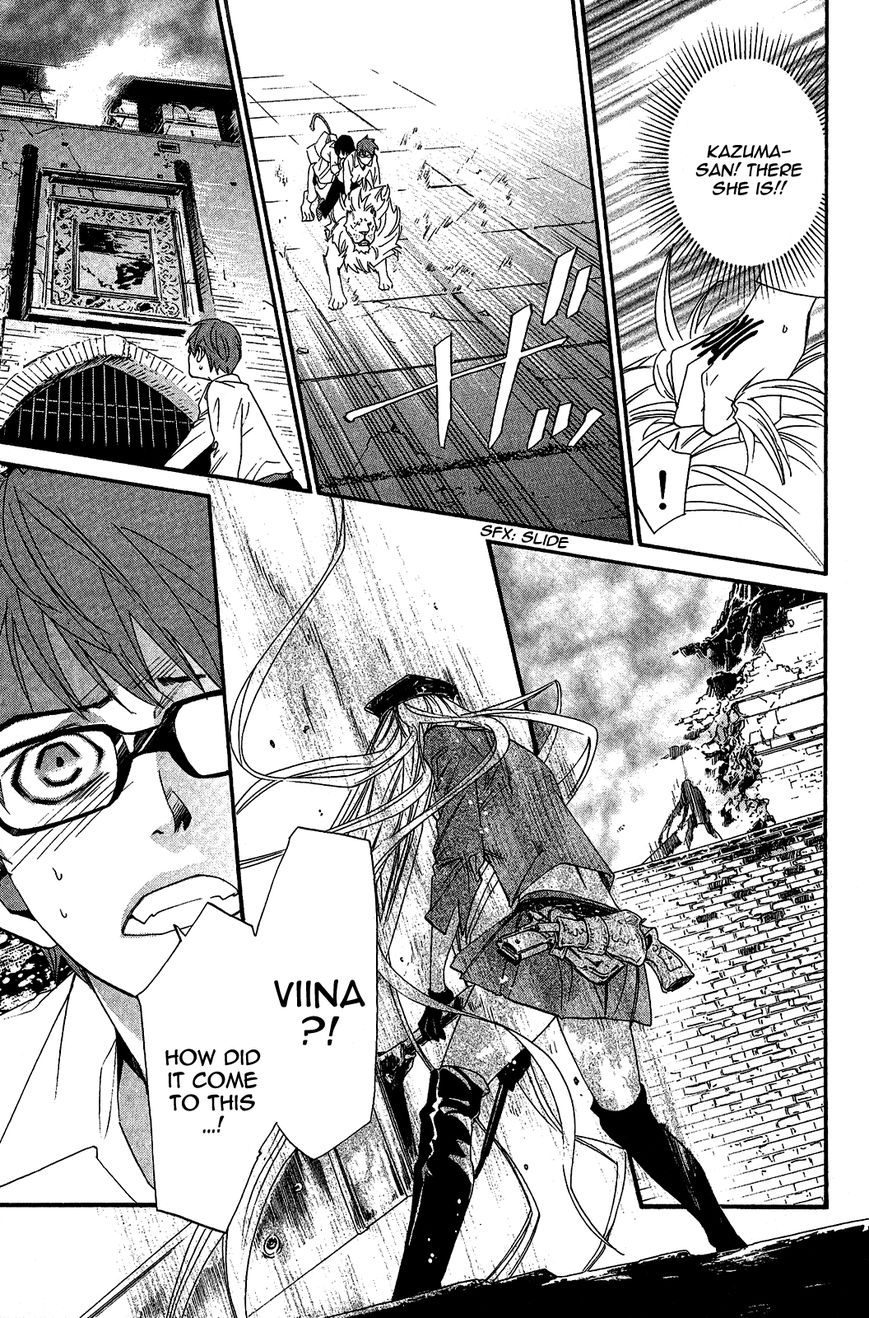 Noragami Chapter 21 page 11 - Chapter 21 : Don't Leave Me, Stay with Me