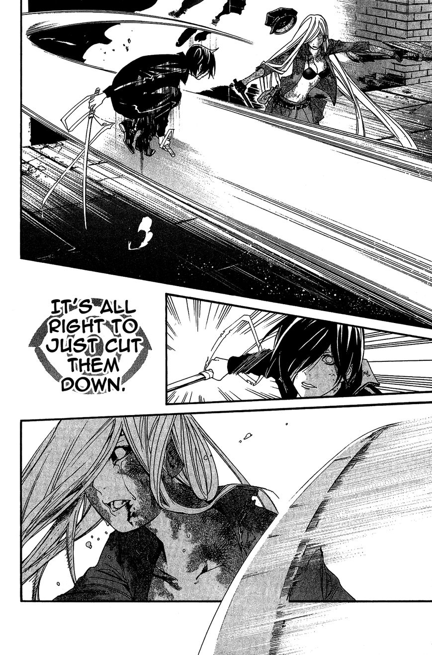 Noragami Chapter 21 page 15 - Chapter 21 : Don't Leave Me, Stay with Me