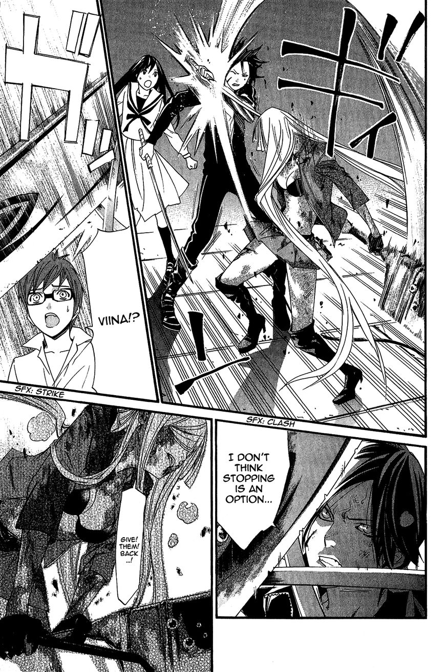 Noragami Chapter 21 page 18 - Chapter 21 : Don't Leave Me, Stay with Me