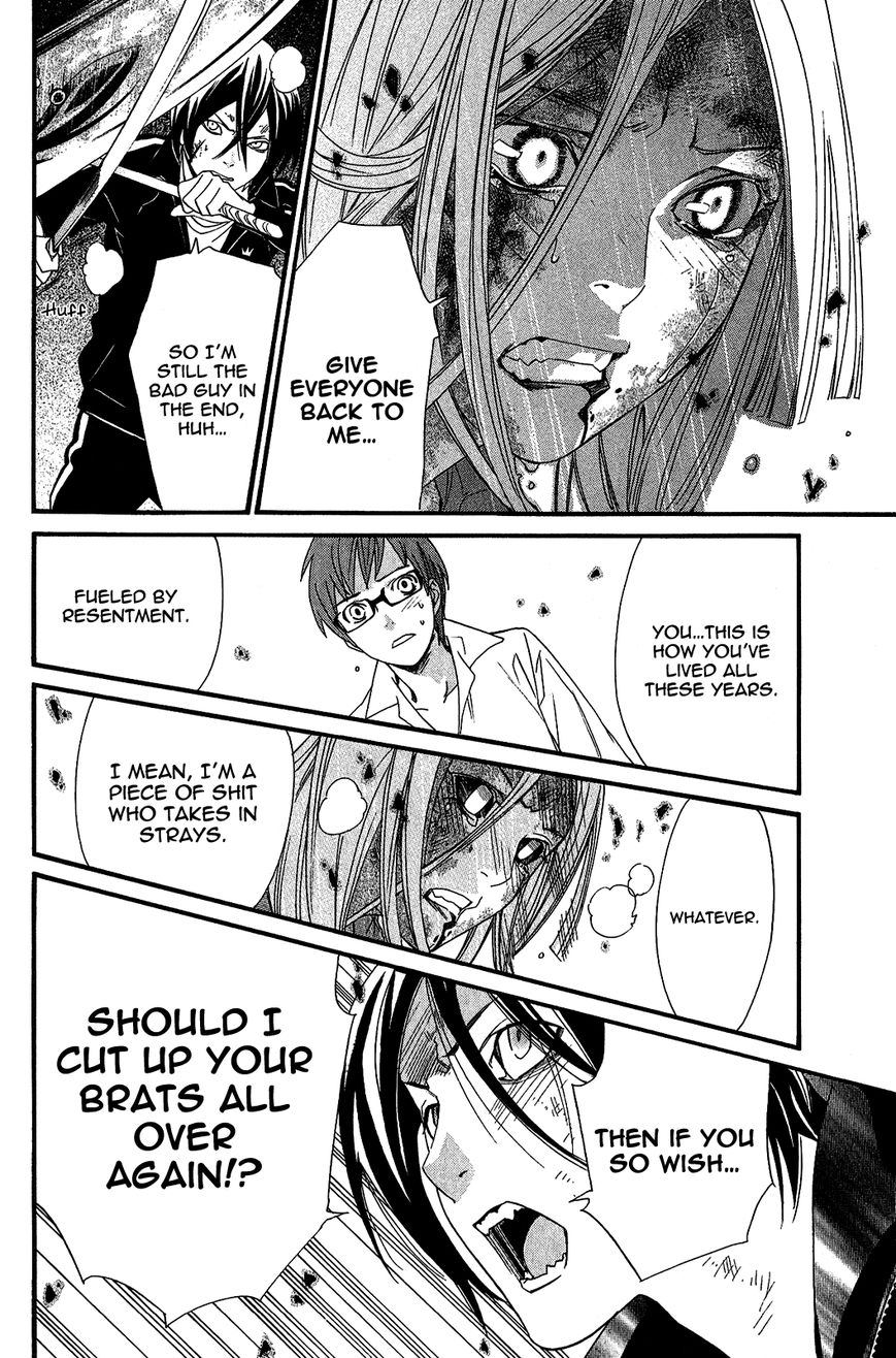 Noragami Chapter 21 page 19 - Chapter 21 : Don't Leave Me, Stay with Me